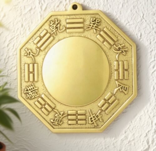 H4八卦镜.jpg H4:Brass Bagua Mirror (Cultural Display Edition)