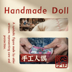 D79 Handmade Ritual Doll for Emotional Release